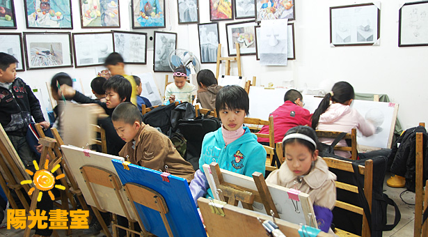 New Jersey SunShine Studio，新澤西陽光畫室