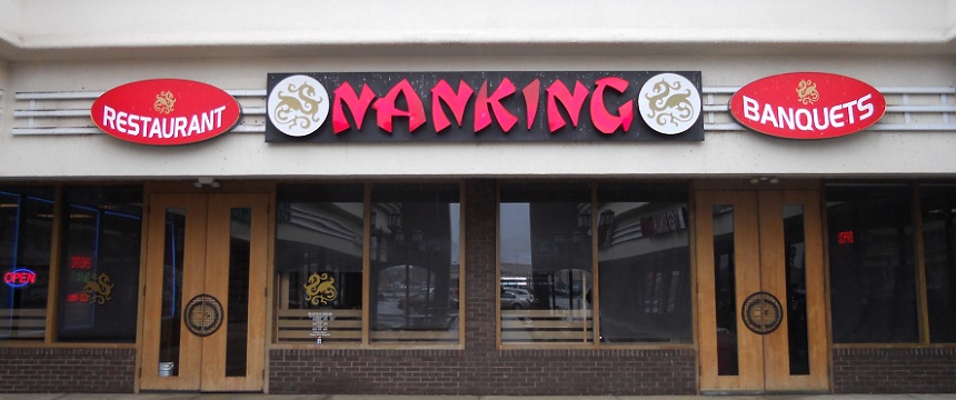 NanKing NJ